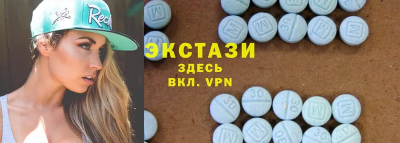 Ecstasy VHQ  Зубцов 