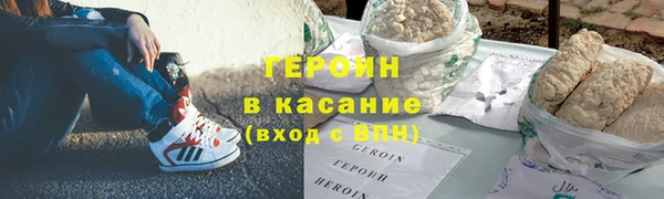 ECSTASY Вязники