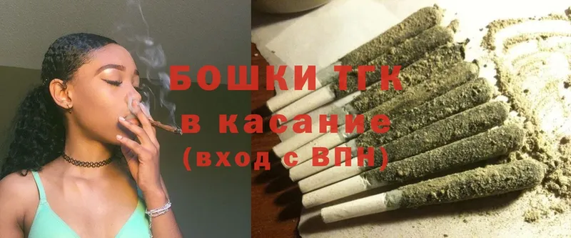 Шишки марихуана White Widow  Зубцов 